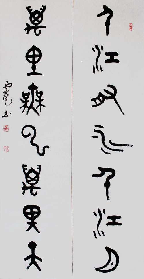 ����´��ڴ򿪴�ͼ