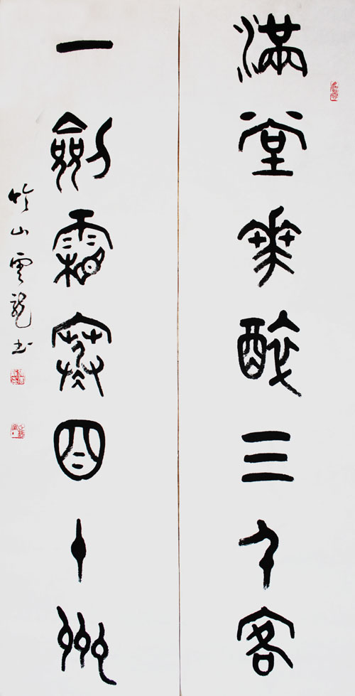 ����´��ڴ򿪴�ͼ