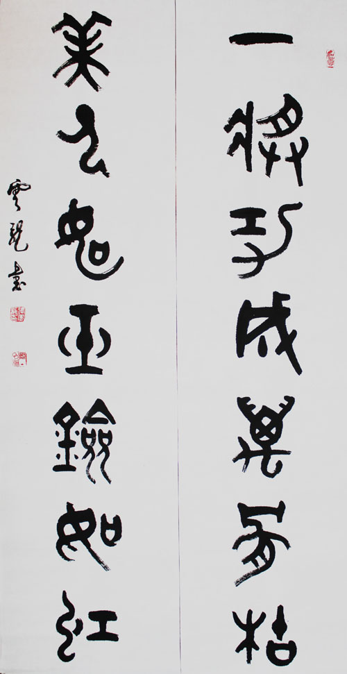 ����´��ڴ򿪴�ͼ