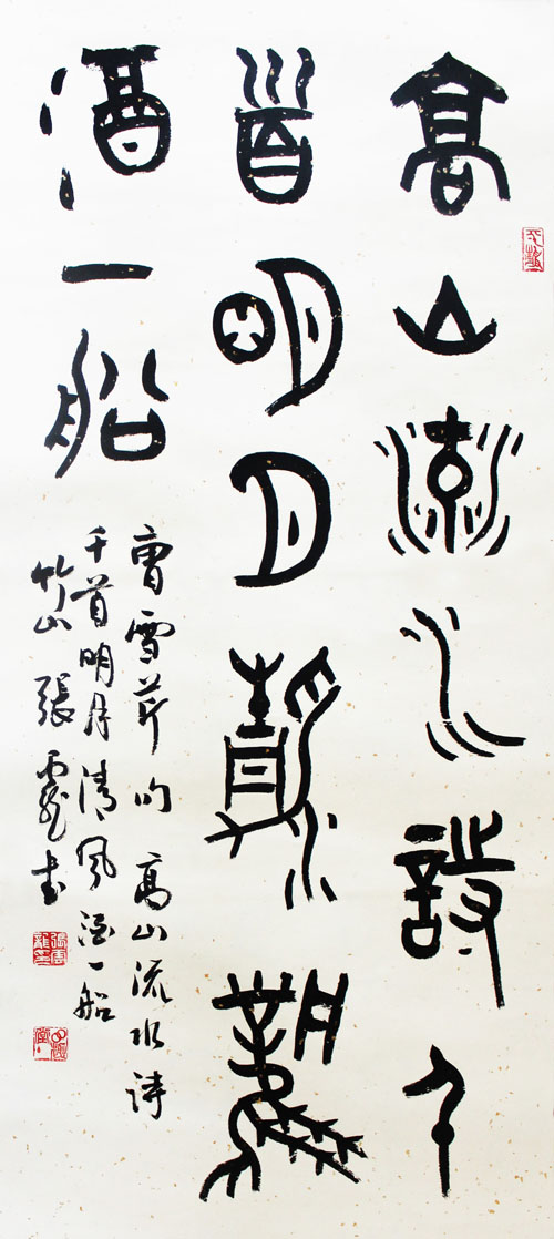 ����´��ڴ򿪴�ͼ