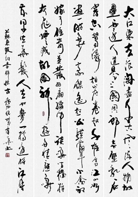 ����´��ڴ򿪴�ͼ