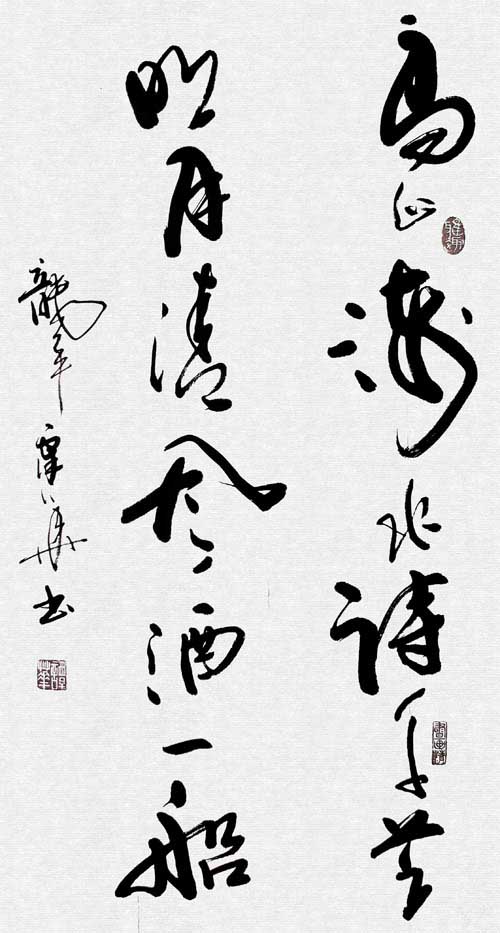 ����´��ڴ򿪴�ͼ