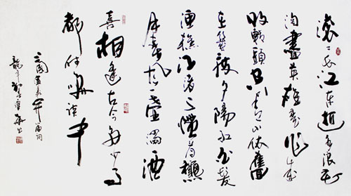 ����´��ڴ򿪴�ͼ