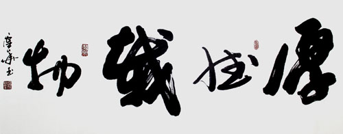 ����´��ڴ򿪴�ͼ