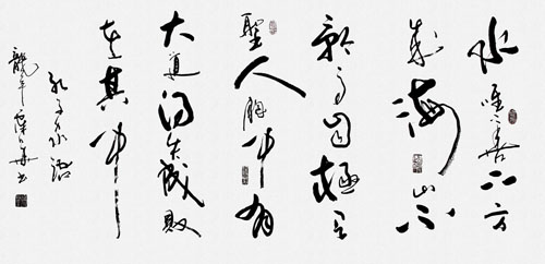 ����´��ڴ򿪴�ͼ