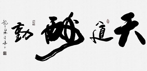 ����´��ڴ򿪴�ͼ