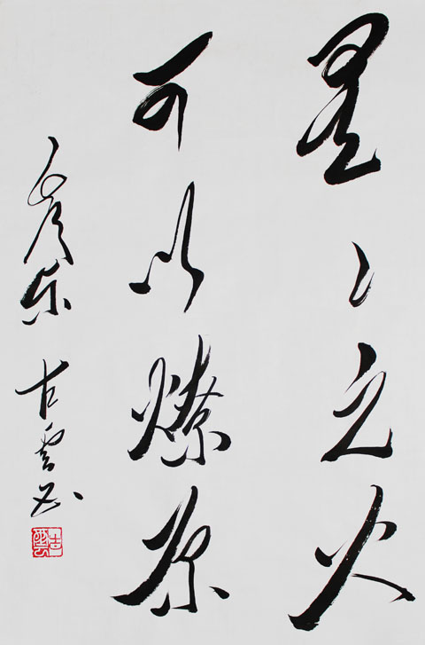 ����´��ڴ򿪴�ͼ