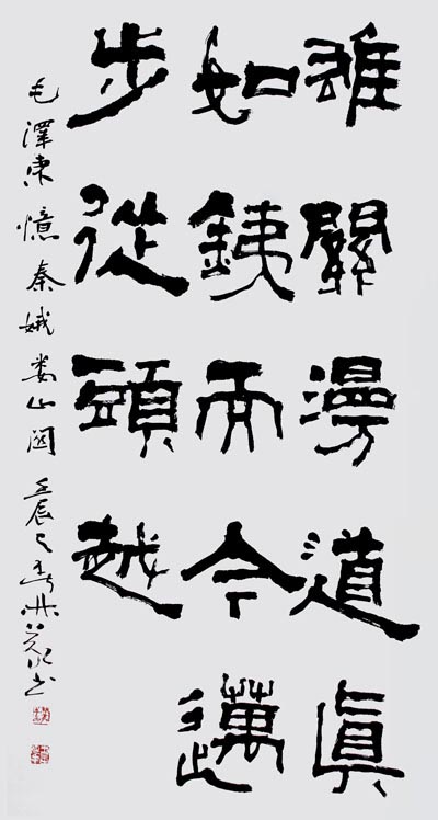 ����´��ڴ򿪴�ͼ