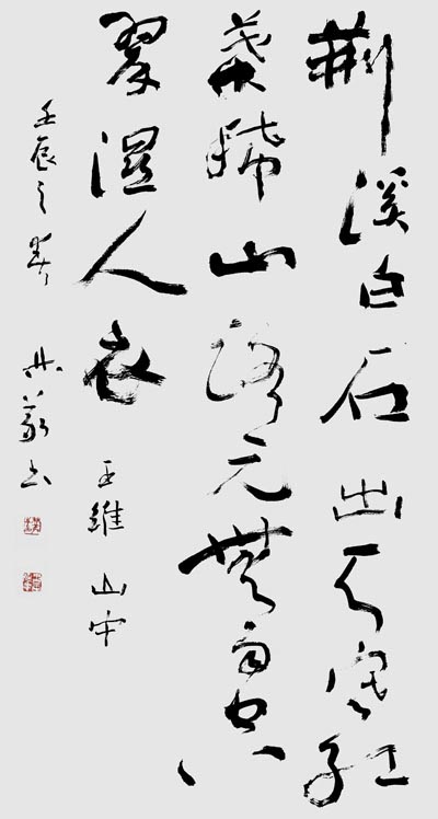 ����´��ڴ򿪴�ͼ