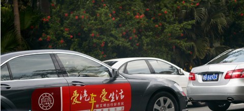 ����´��ڴ򿪴�ͼ