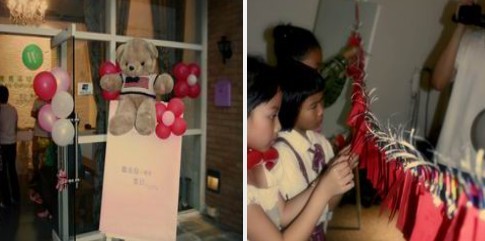 ����´��ڴ򿪴�ͼ