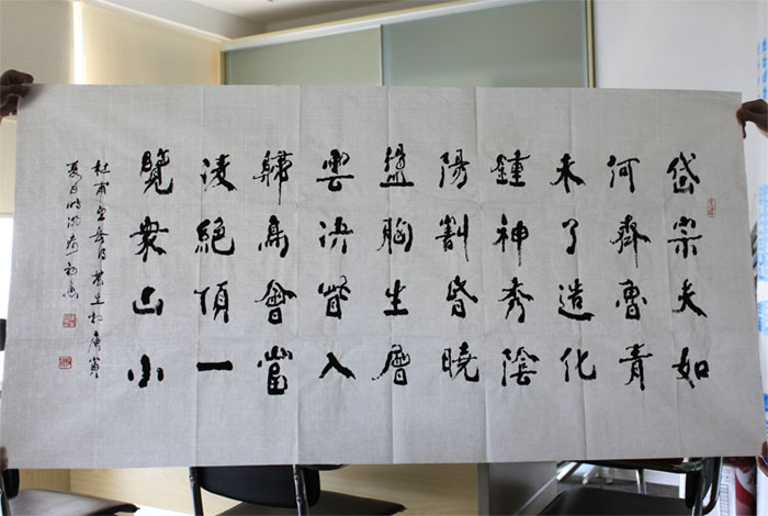 ����´��ڴ򿪴�ͼ