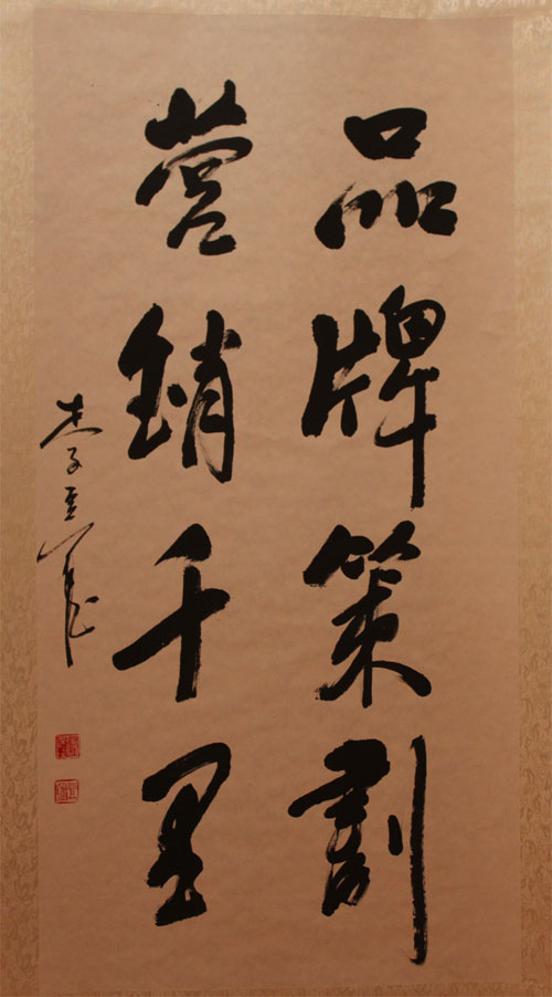 ����´��ڴ򿪴�ͼ