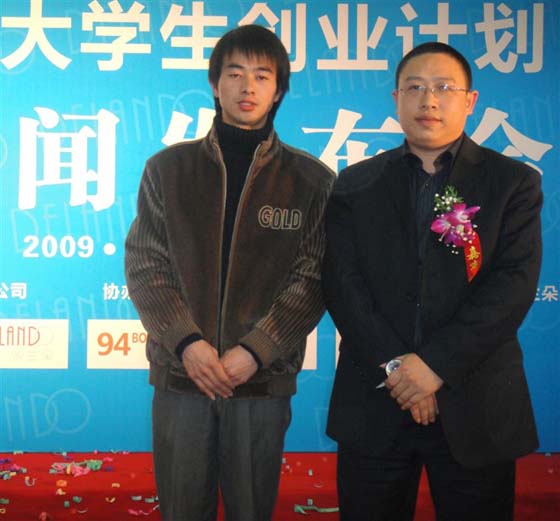 ����´��ڴ򿪴�ͼ