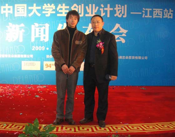 ����´��ڴ򿪴�ͼ