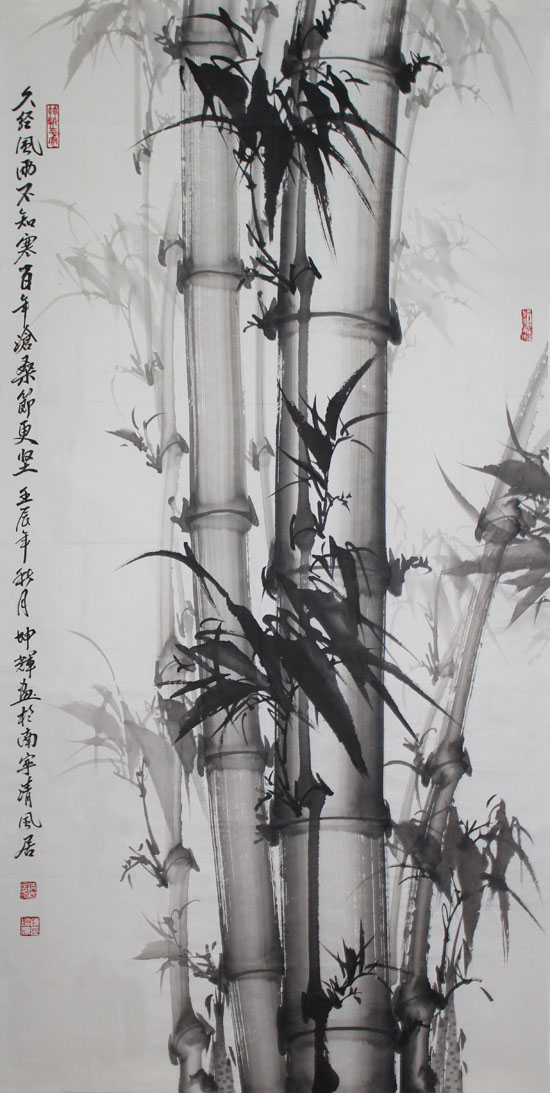 ����´��ڴ򿪴�ͼ