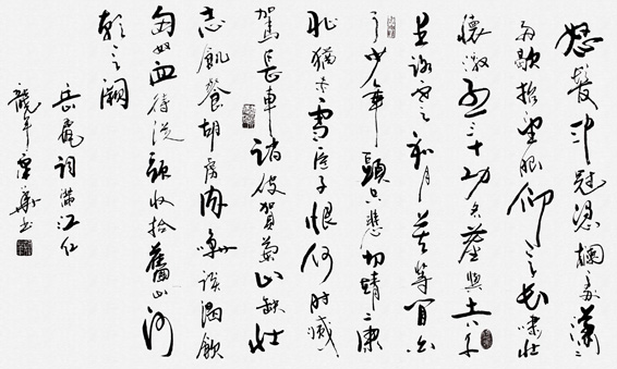 ����´��ڴ򿪴�ͼ