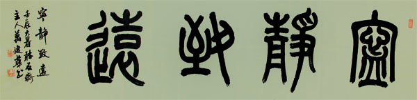 ����´��ڴ򿪴�ͼ