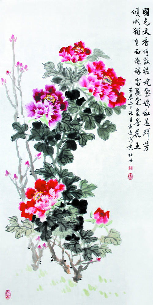 ����´��ڴ򿪴�ͼ