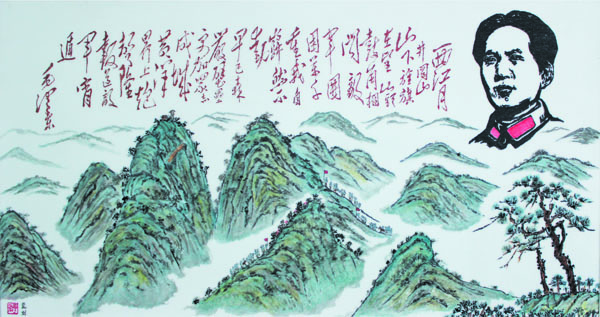 ����´��ڴ򿪴�ͼ