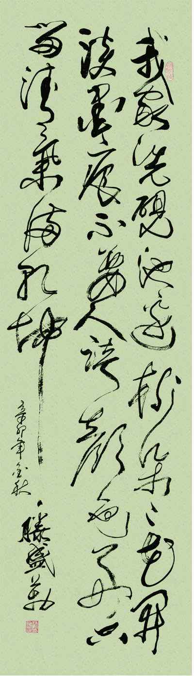 ����´��ڴ򿪴�ͼ