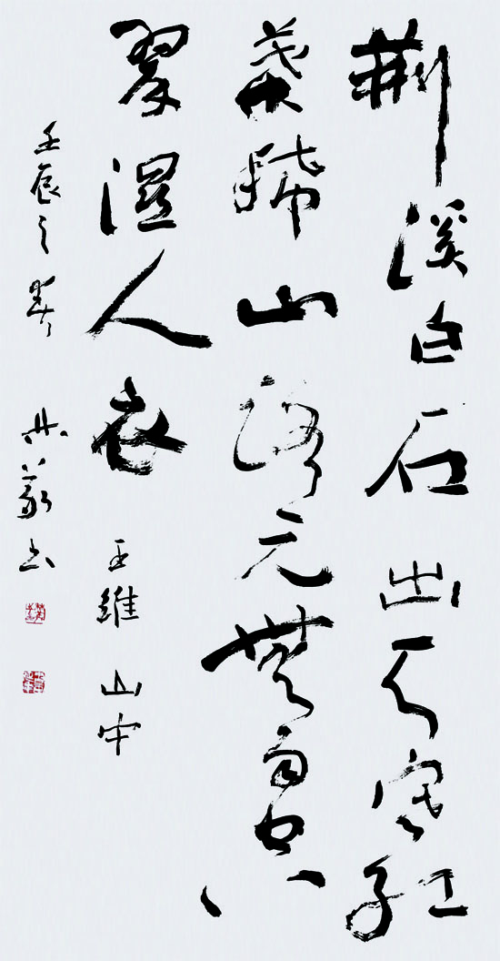 ����´��ڴ򿪴�ͼ