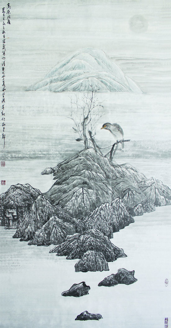 ����´��ڴ򿪴�ͼ