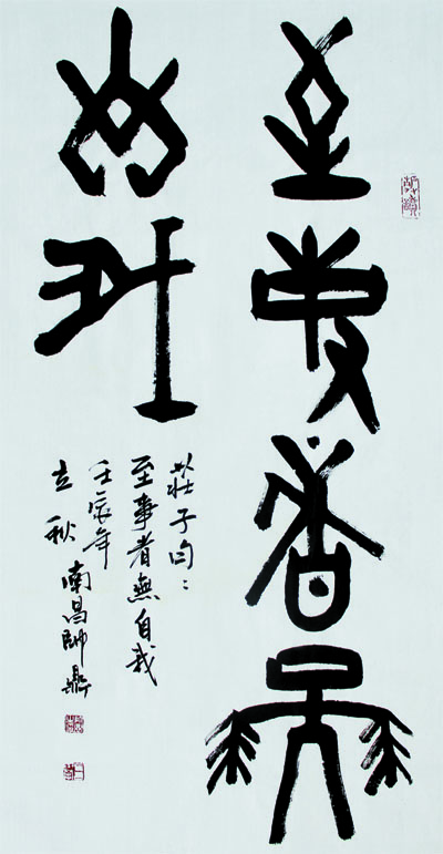 ����´��ڴ򿪴�ͼ