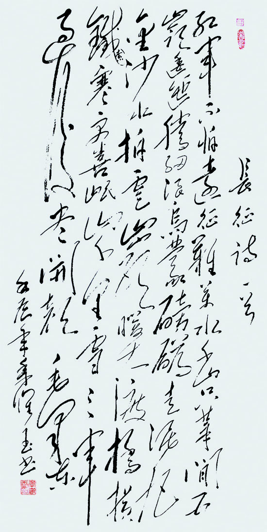 ����´��ڴ򿪴�ͼ