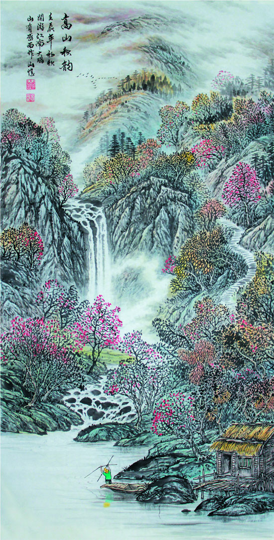 ����´��ڴ򿪴�ͼ