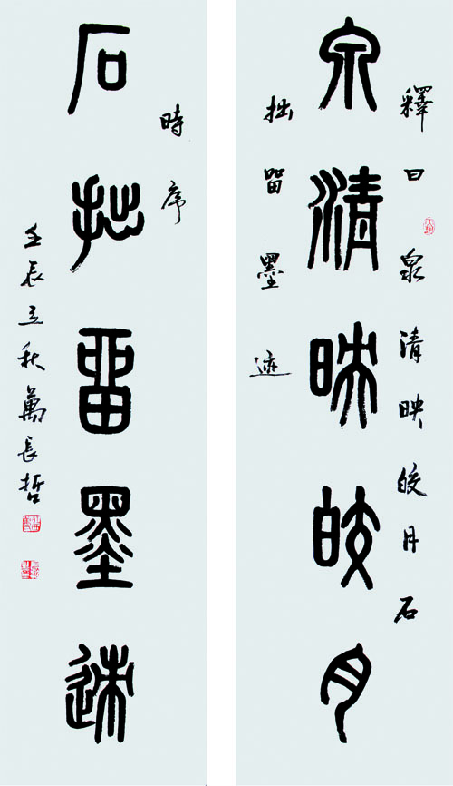 ����´��ڴ򿪴�ͼ