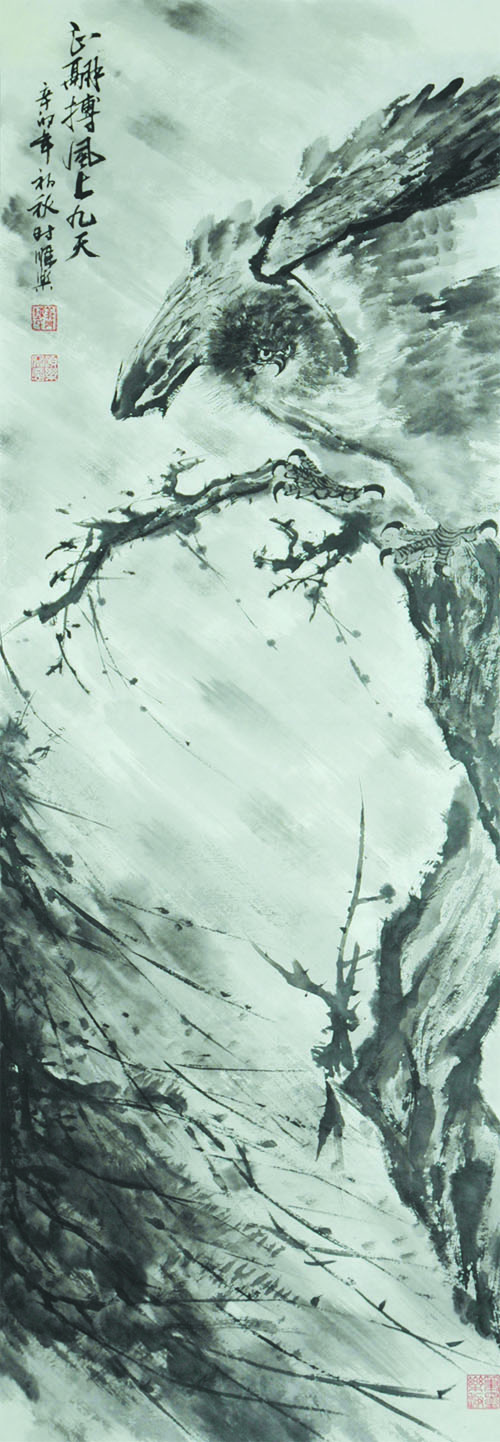 ����´��ڴ򿪴�ͼ