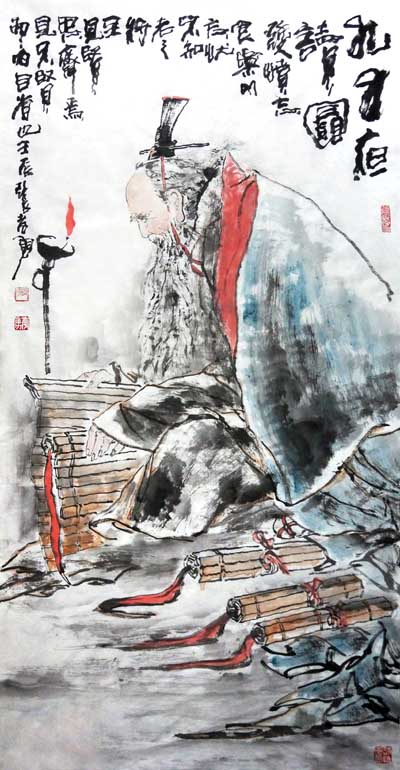 ����´��ڴ򿪴�ͼ