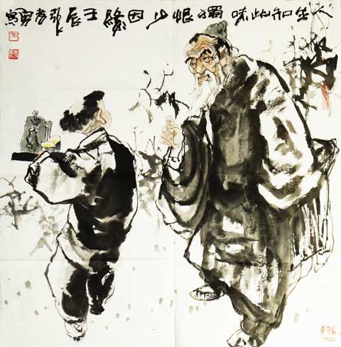 ����´��ڴ򿪴�ͼ