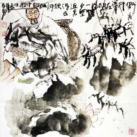 ����´��ڴ򿪴�ͼ